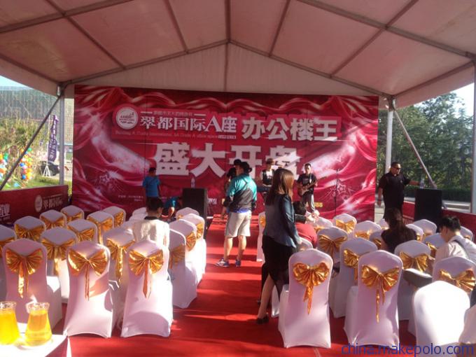 济宁专业公关活动策划全案 庆典、演出与品牌塑造的一站式解决方案