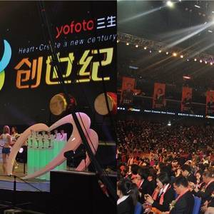 善达公关 以专业策划与全案服务赋能品牌价值