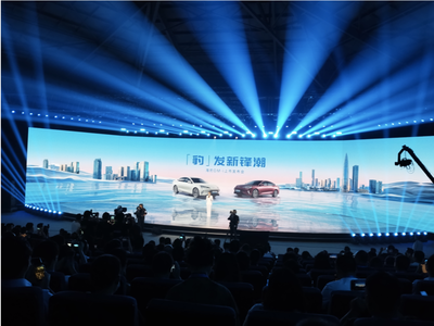 嘉豪国际传媒 您身边的一站式活动解决专家