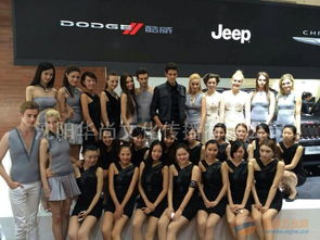 公关活动策划与展览展示 打造品牌影响力的双引擎