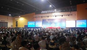 济南会议活动布置全攻略 喷绘背景制作与公关活动策划详解