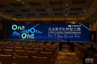 杭州公关活动策划公司如何选，隐秀道易给您满意答案