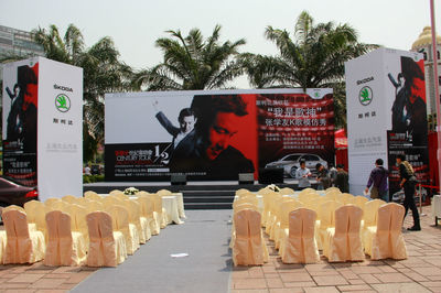 合肥公关活动策划服务公司 专业打造品牌影响力