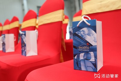 创新企业盛典 英纳法汽车天窗系统上海工厂开业公关活动策划